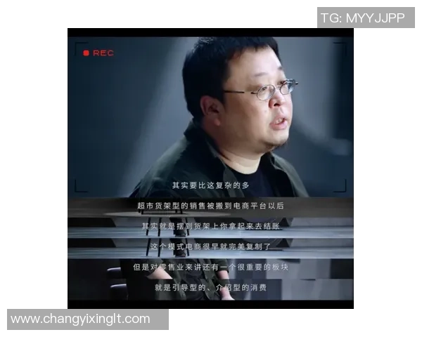 黄敏的攀岩人生：深度对话探索她的挑战与成长之路